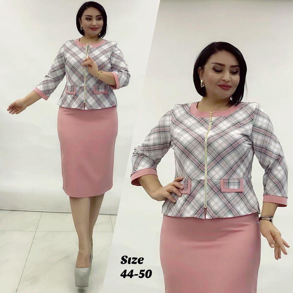 Elegant Classy Turkey Dress 173