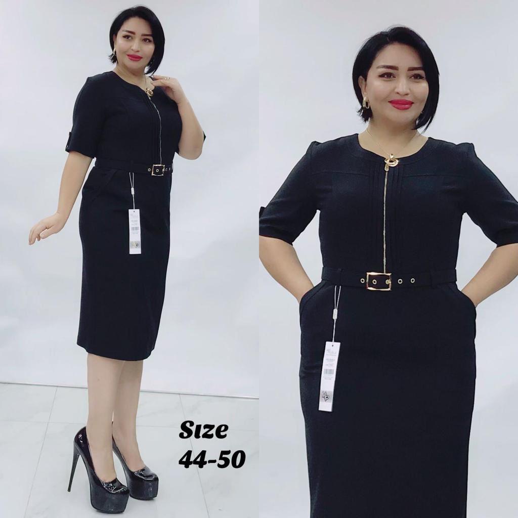 Elegant Classy Turkey Dress 180