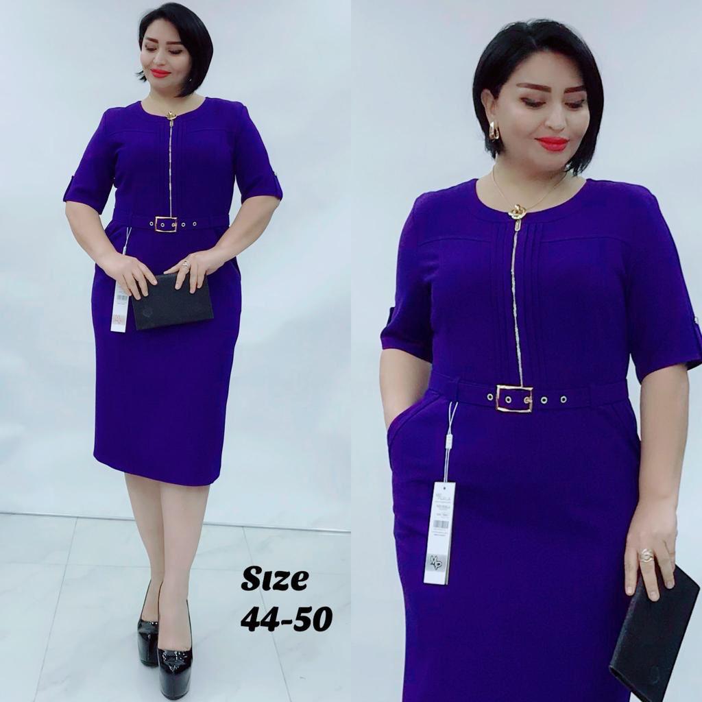 Elegant Classy Turkey Dress 182