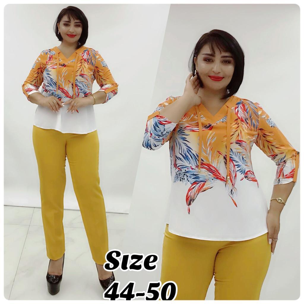 Elegant Classy Turkey Trouser Suit 001(Yellow)