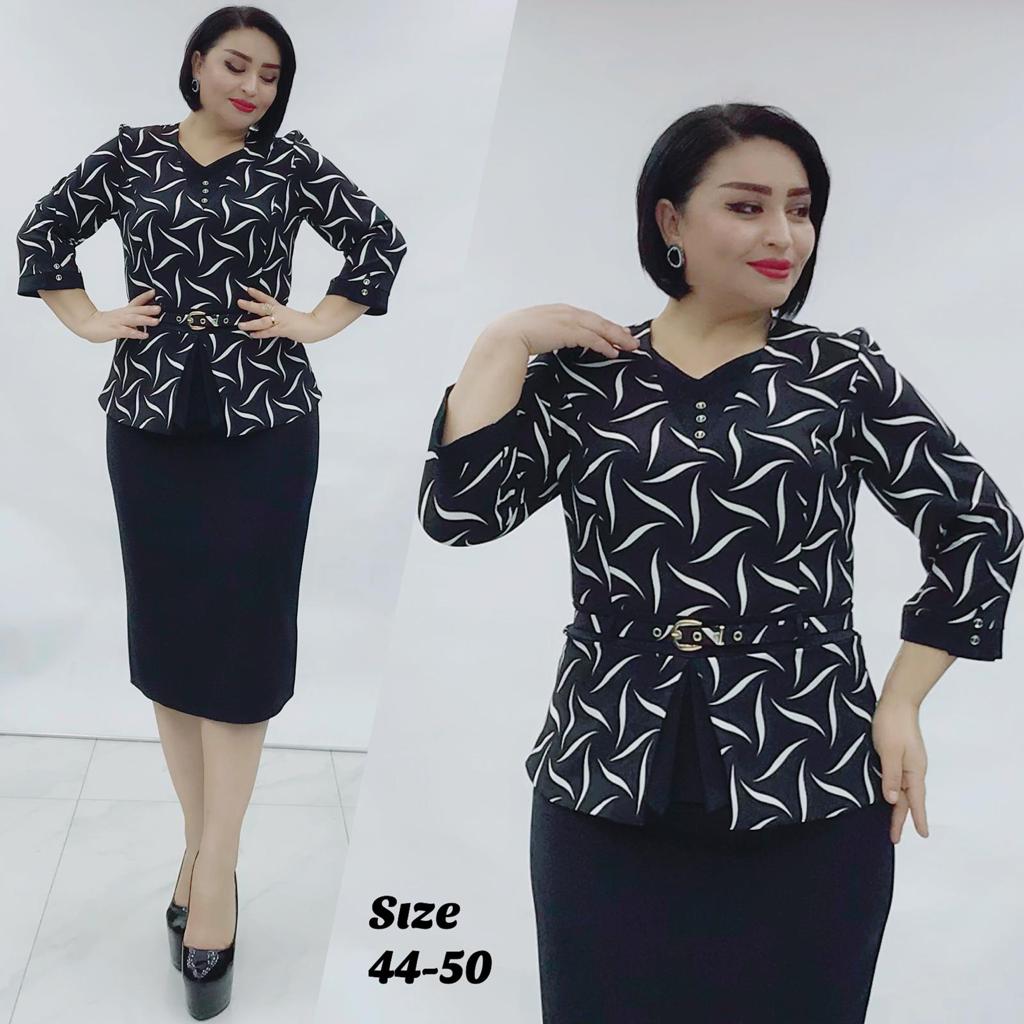 Elegant Classy Turkey Skirt Suit-(Black)