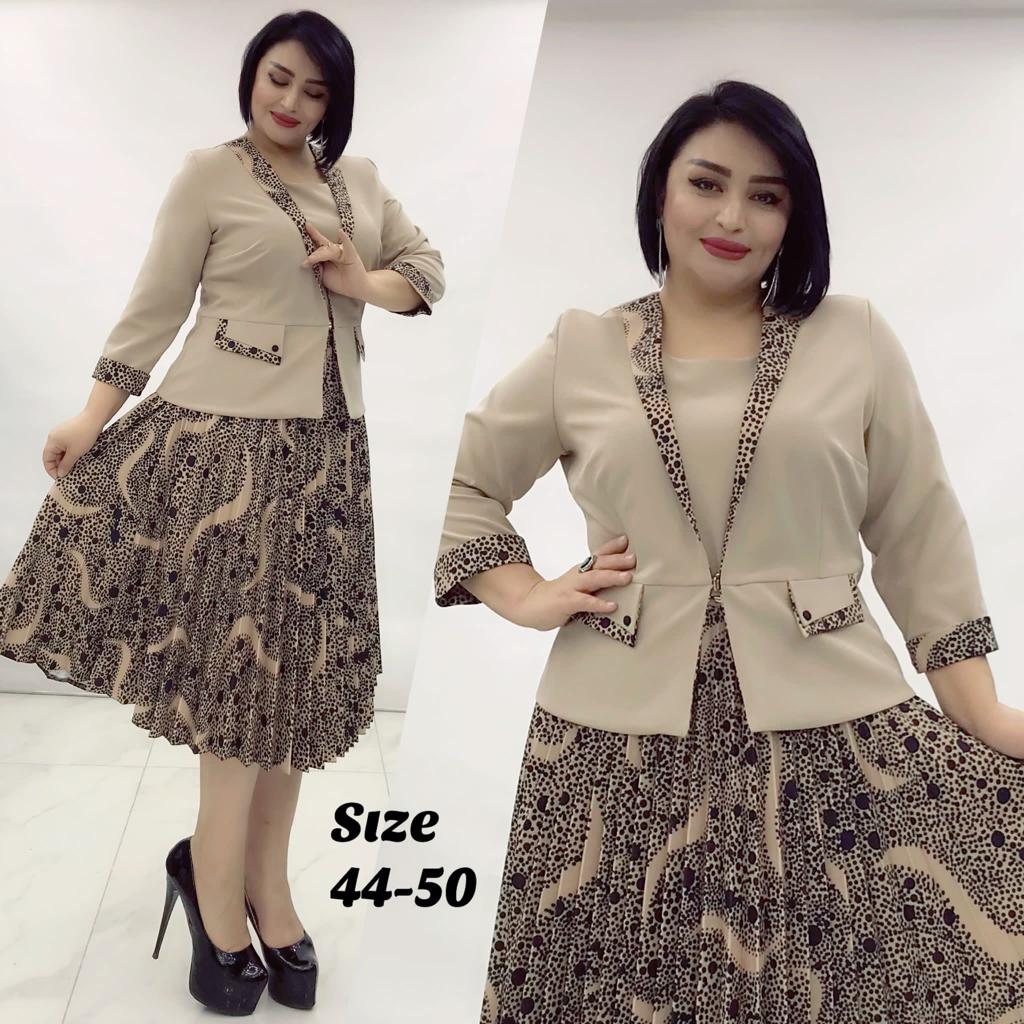 Elegant Turkey Dresses Design 03(Beige)