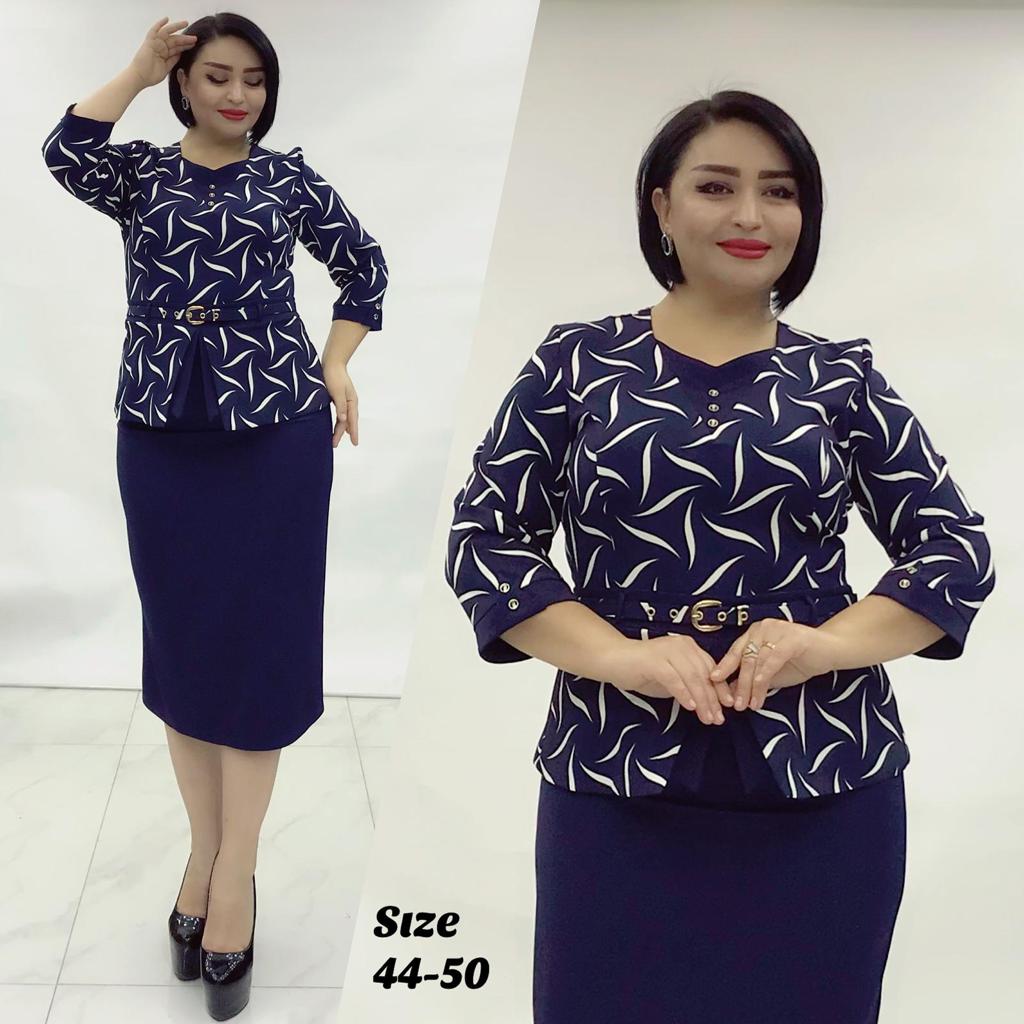 Elegant Classy Turkey Skirt Suit 01(Navy Blue)